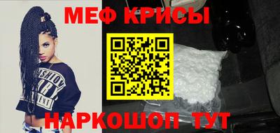 PSILOCYBIN Кизилюрт