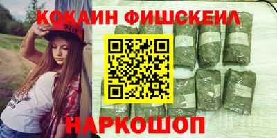 а пвп мука Аргун