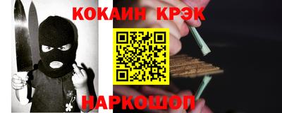 амфетамин Апрелевка