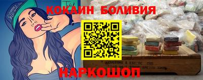 а пвп мука Аргун