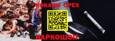 а пвп мука Аргун