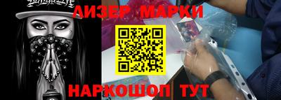 а пвп мука Аргун