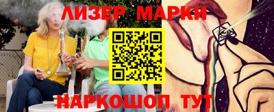 твердый Апшеронск