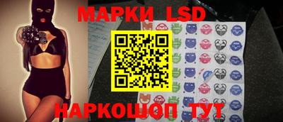 амфетамин Апрелевка