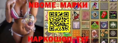 амфетамин Апрелевка