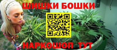 скорость Кизляр