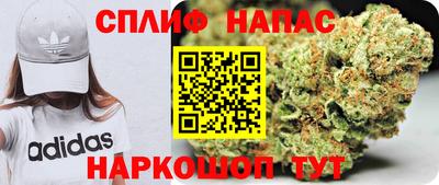 а пвп мука Аргун