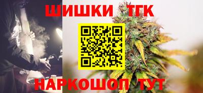 а пвп мука Аргун