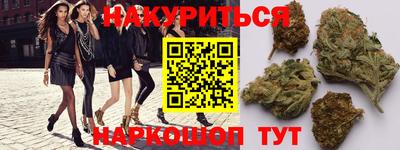твердый Апшеронск
