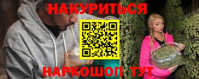 а пвп мука Аргун