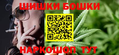 твердый Апшеронск