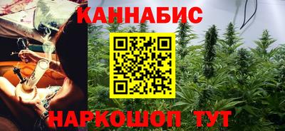 а пвп мука Аргун