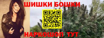амфетамин Апрелевка