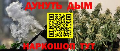 твердый Апшеронск