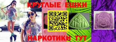 а пвп мука Аргун