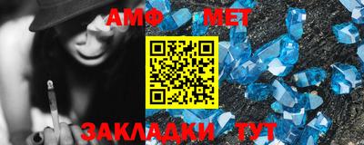 твердый Апшеронск