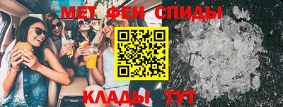 твердый Апшеронск